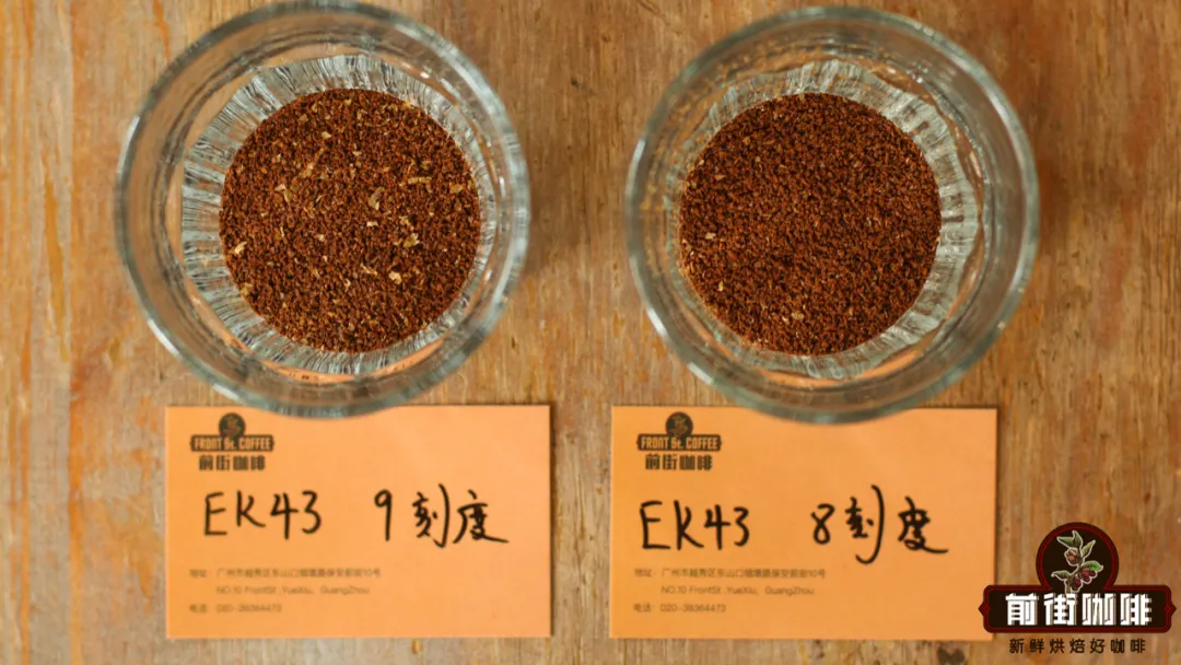 冷萃咖啡的研磨迷思:为何调细研磨反而让咖啡浓度变低 冷萃咖啡的研磨迷思:为何调细研磨反而让咖啡浓度变低