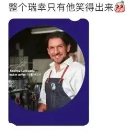 瑞幸门店人力缩减新规引热议：控工时、一人开闭店，员工直呼撑不住