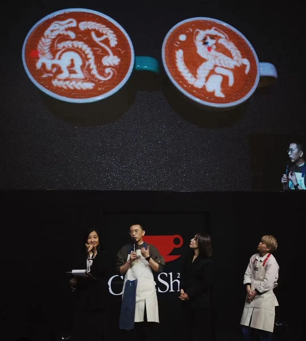 WBC是什么比赛?盘点世界咖啡锦标赛七大竞技项目与赛制全解析 WBC是什么比赛?盘点世界咖啡锦标赛七大竞技项目与赛制全解析