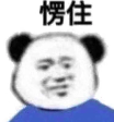 Manner与WEDGWOOD联名陶瓷杯上线首日小程序宕机,订单退款与赠品错发引热议 Manner与WEDGWOOD联名陶瓷杯上线首日小程序宕机,订单退款与赠品错发引热议
