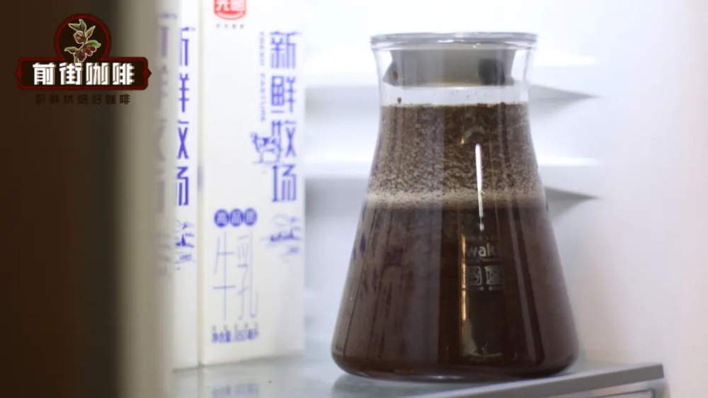 咖啡萃取方式如何影响风味表现?冷萃与冰滴的差异在哪里 咖啡萃取方式如何影响风味表现?冷萃与冰滴的差异在哪里