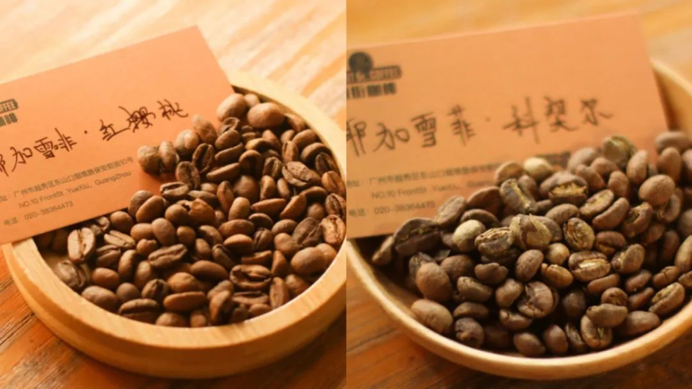 如何通过一口咖啡判断处理法?日晒与水洗的风味差异及手冲品鉴要点 如何通过一口咖啡判断处理法?日晒与水洗的风味差异及手冲品鉴要点