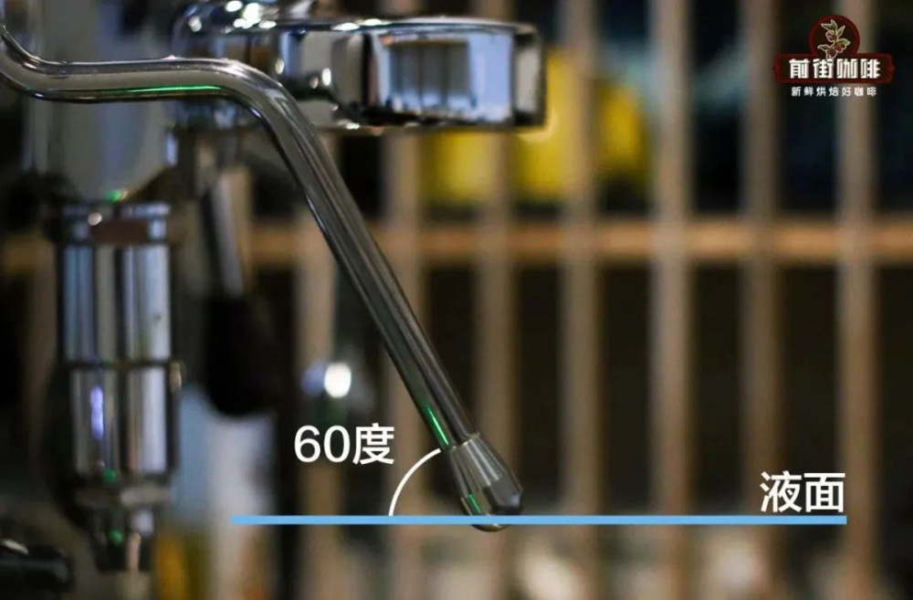 奶泡气泡频出难消除?掌握打发三阶段与关键技巧,做出细腻拉花奶泡 奶泡气泡频出难消除?掌握打发三阶段与关键技巧,做出细腻拉花奶泡
