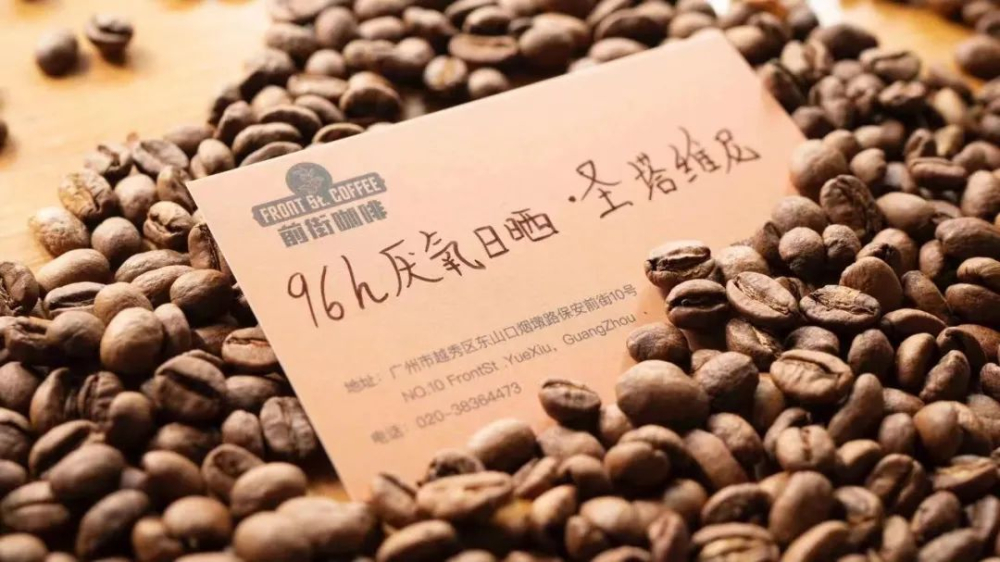 咖啡萃取方式如何影响风味表现?冷萃与冰滴的差异在哪里 咖啡萃取方式如何影响风味表现?冷萃与冰滴的差异在哪里