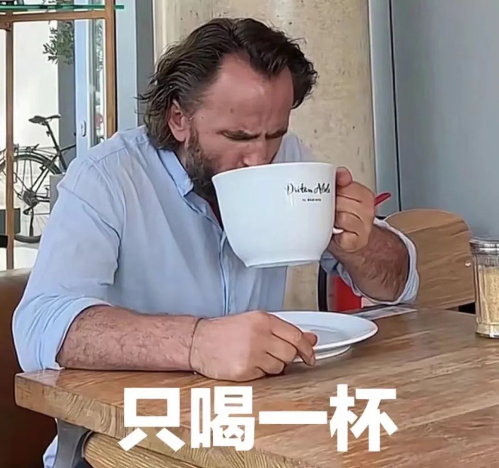 手冲咖啡萃取不足能否回炉重萃?详解影响风味的四大关键参数 手冲咖啡萃取不足能否回炉重萃?详解影响风味的四大关键参数