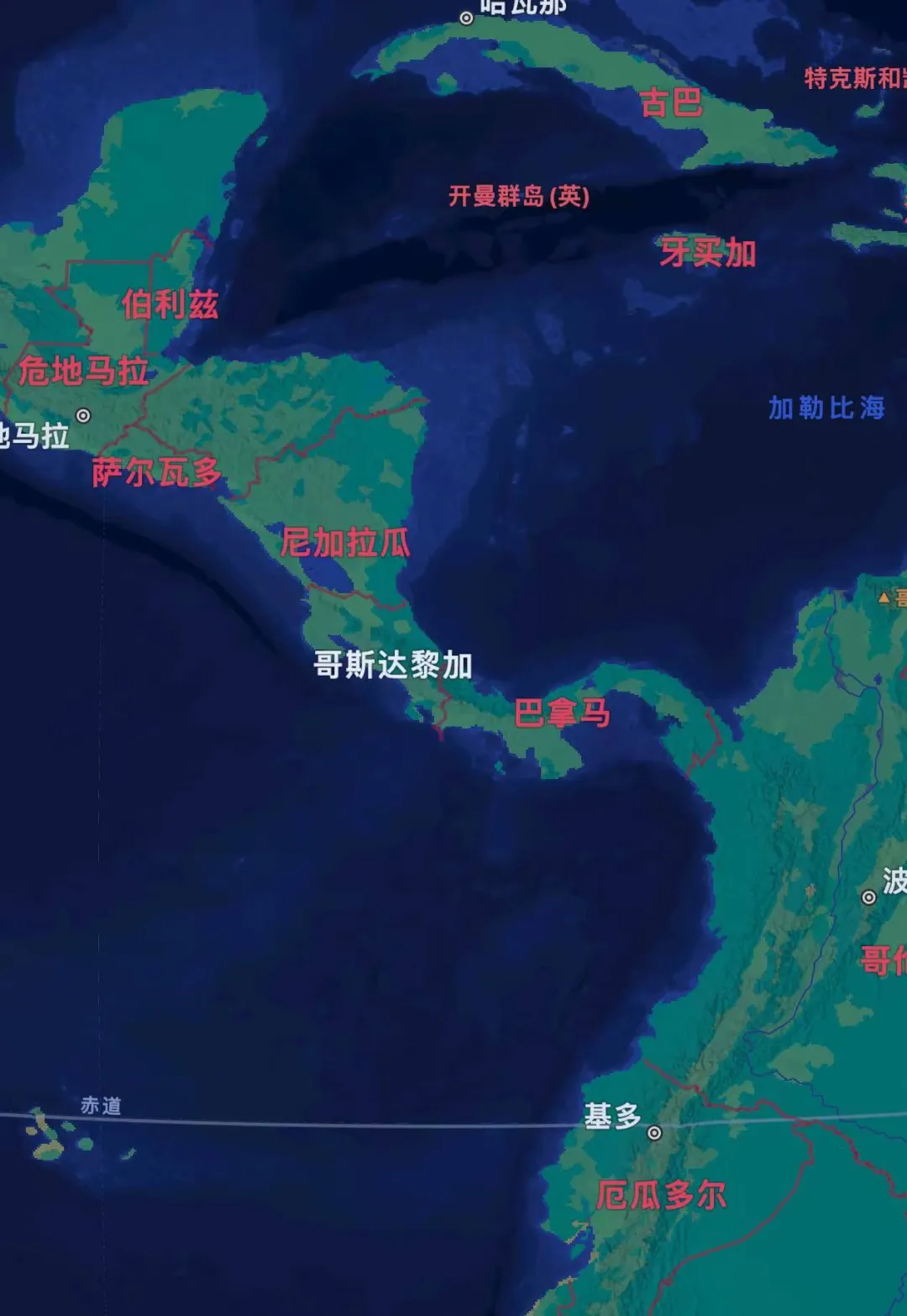 哥斯达黎加塔拉珠产区咖啡豆入门指南:水洗卡杜拉与卡杜艾风味解析 哥斯达黎加塔拉珠产区咖啡豆入门指南:水洗卡杜拉与卡杜艾风味解析