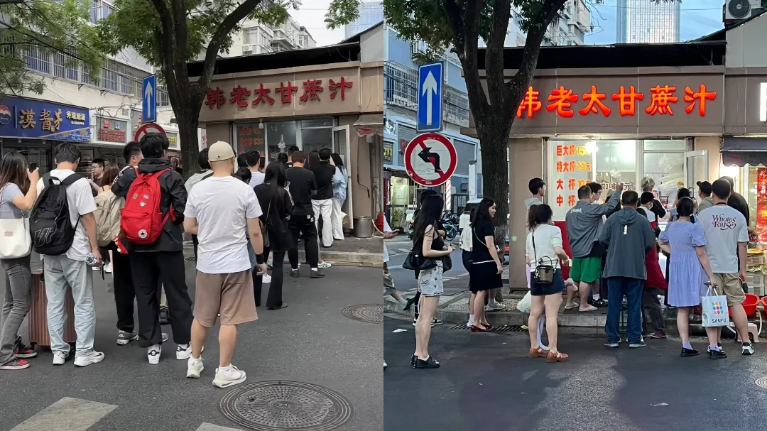 南京韩老太10元手冲咖啡意外走红,雀巢承诺免费供货并邀其直播 南京韩老太10元手冲咖啡意外走红,雀巢承诺免费供货并邀其直播