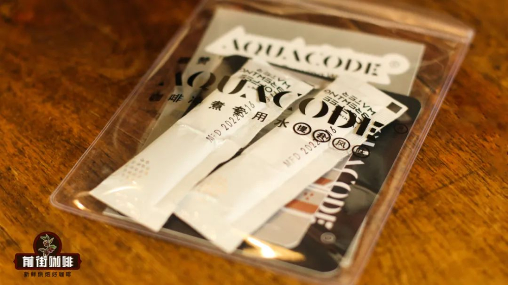 咖啡冲煮用水调配、Paragon冰球与品鉴杯叠加效果实测：前街花魁盲测对比