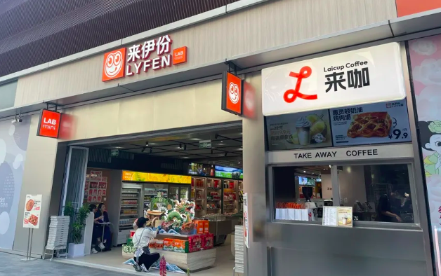 上海食品经营新规5月实施：咖啡与餐饮混营放开，场所面积门槛取消