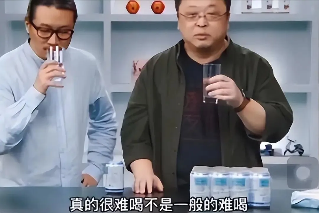 Tims联手崂山白花蛇草水推冷萃咖啡,青岛本地人直呼难以接受 Tims联手崂山白花蛇草水推冷萃咖啡,青岛本地人直呼难以接受