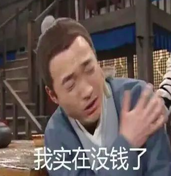 Tims天好咖啡部分产品价格上调,官方回应称咖啡类饮品不在调价范围 Tims天好咖啡部分产品价格上调,官方回应称咖啡类饮品不在调价范围