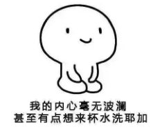 水龙头接咖啡?这家公园精品店用熟成技术重新定义效率与风味 水龙头接咖啡?这家公园精品店用熟成技术重新定义效率与风味