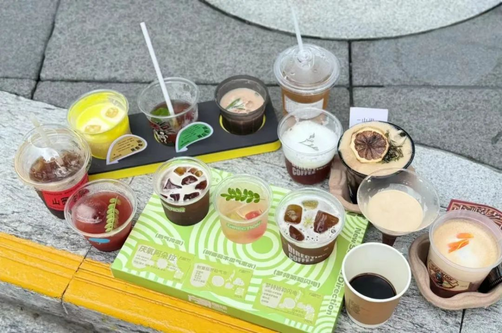 咖啡节特调套餐盛行背后:摊位成本高企与消费体验的两难权衡 咖啡节特调套餐盛行背后:摊位成本高企与消费体验的两难权衡