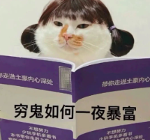 一杯咖啡原料成本不足5元，为何咖啡店短期回本仍是难题？