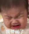吸管给错竟能全额退款?瑞幸客服处理方式引发热议 吸管给错竟能全额退款?瑞幸客服处理方式引发热议