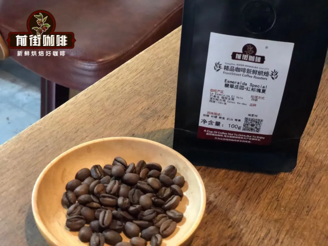 产地咖啡品种为何相对固定?从铁皮卡、波旁到瑰夏的传播与选择逻辑 产地咖啡品种为何相对固定?从铁皮卡、波旁到瑰夏的传播与选择逻辑