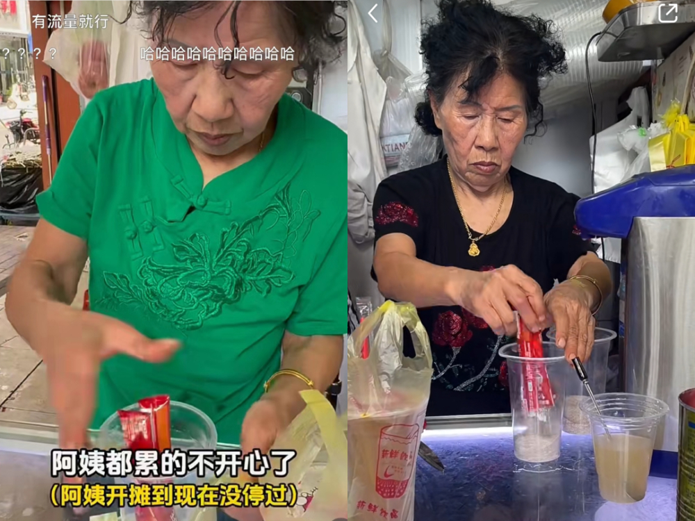 南京韩老太10元手冲咖啡意外走红,雀巢承诺免费供货并邀其直播 南京韩老太10元手冲咖啡意外走红,雀巢承诺免费供货并邀其直播