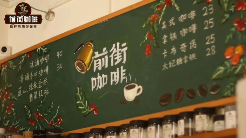 冰滴咖啡为何定价偏高?从器具、粉量到耗时,拆解一壶冰滴的完整成本 冰滴咖啡为何定价偏高?从器具、粉量到耗时,拆解一壶冰滴的完整成本