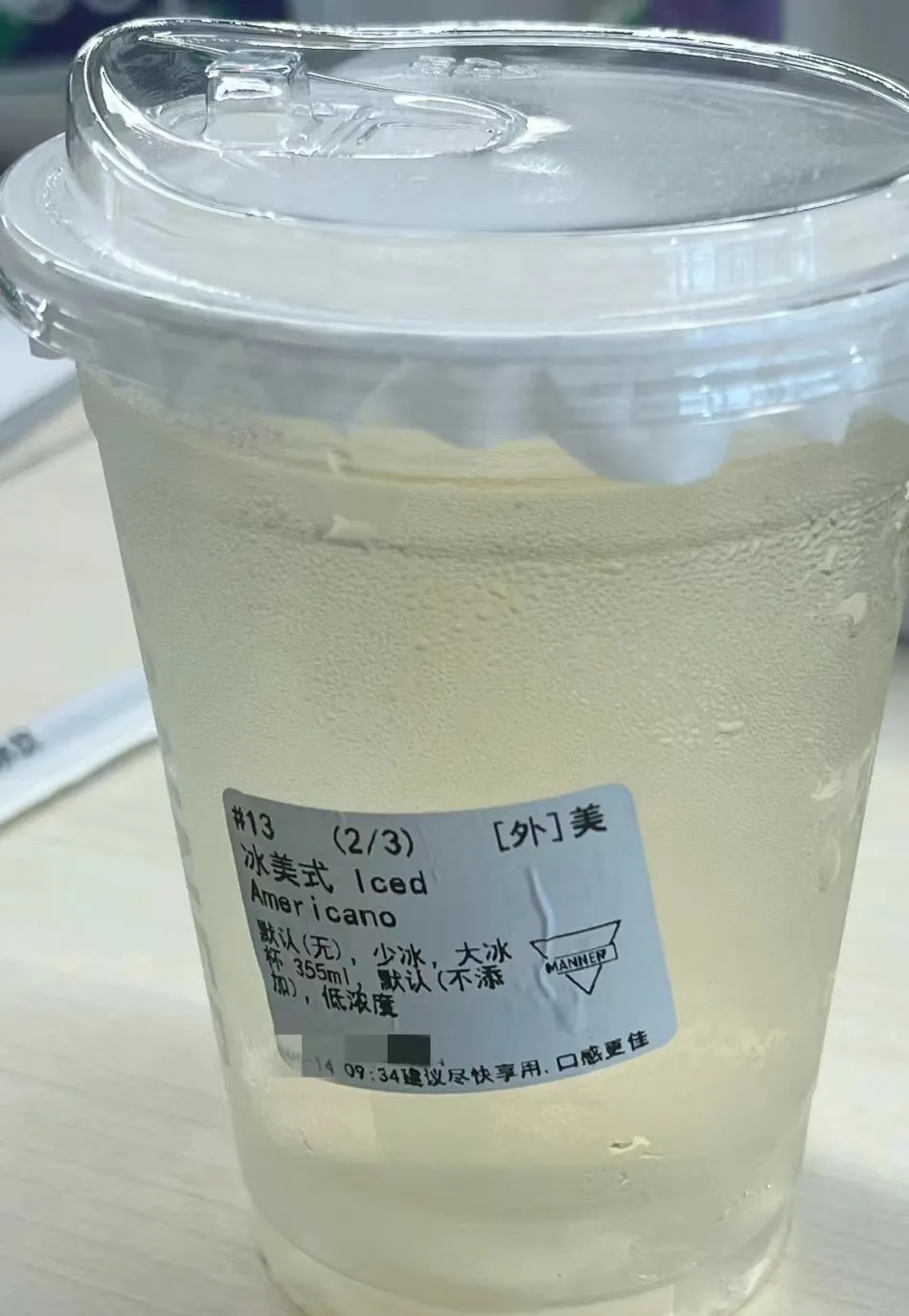 咖啡师爆单时的那些“失误出品”:为什么浓缩咖啡会凭空消失? 咖啡师爆单时的那些“失误出品”:为什么浓缩咖啡会凭空消失?