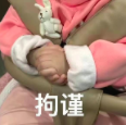 两人同饮一壶茶遭拒?咖啡店按人头收费逻辑引热议 两人同饮一壶茶遭拒?咖啡店按人头收费逻辑引热议