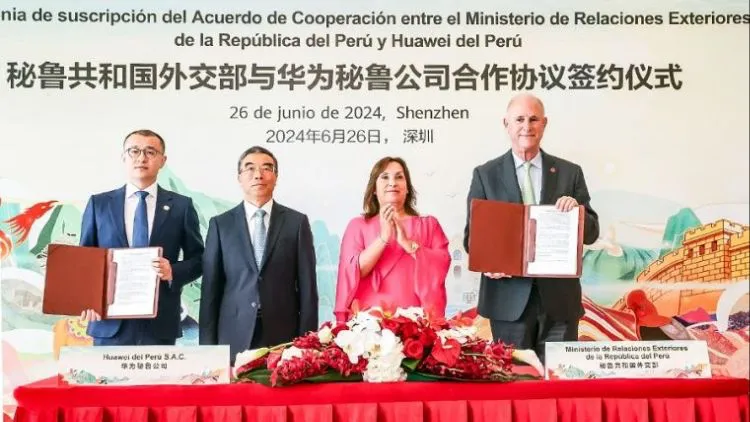 中秘自贸升级谈判收官,秘鲁咖啡出口迎机遇却遭遇寒潮考验 中秘自贸升级谈判收官,秘鲁咖啡出口迎机遇却遭遇寒潮考验