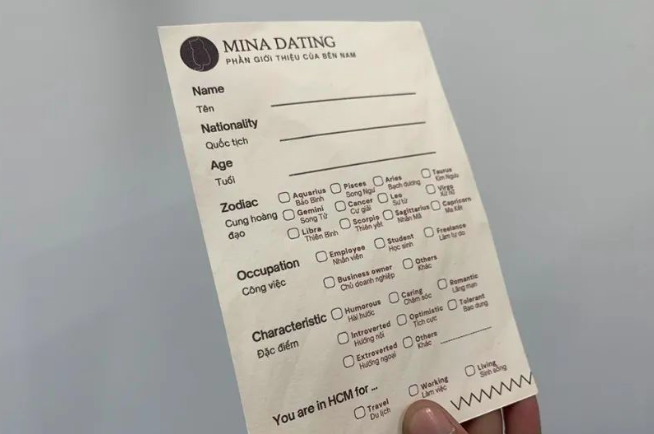 越南胡志明市“单向相亲”咖啡馆遭警方查处,涉嫌多项经营违规 越南胡志明市“单向相亲”咖啡馆遭警方查处,涉嫌多项经营违规