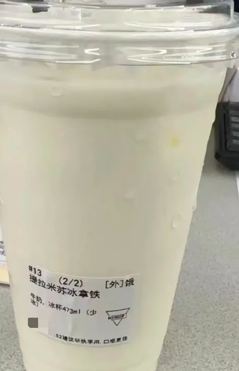 咖啡师爆单时的那些“失误出品”:为什么浓缩咖啡会凭空消失? 咖啡师爆单时的那些“失误出品”:为什么浓缩咖啡会凭空消失?