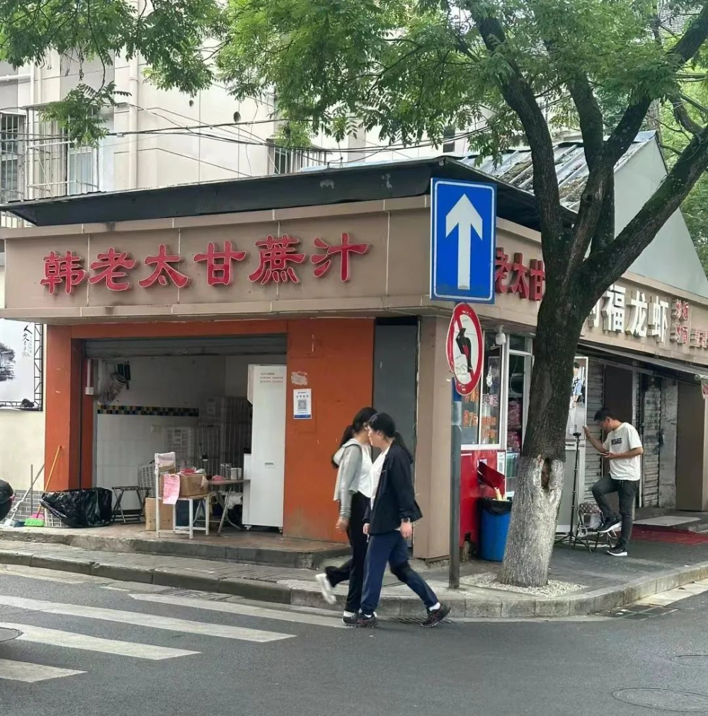 南京韩老太手冲咖啡热潮退去后,10元一杯的生意如今怎样了? 南京韩老太手冲咖啡热潮退去后,10元一杯的生意如今怎样了?