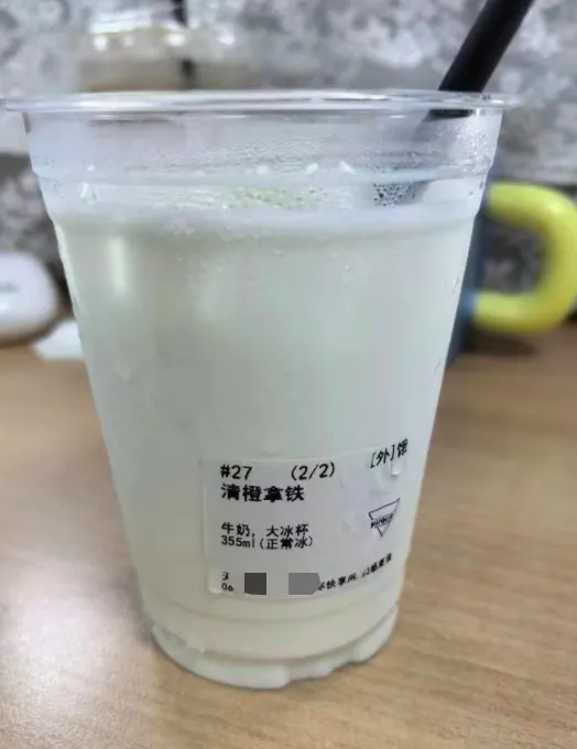 咖啡师爆单时的那些“失误出品”:为什么浓缩咖啡会凭空消失? 咖啡师爆单时的那些“失误出品”:为什么浓缩咖啡会凭空消失?