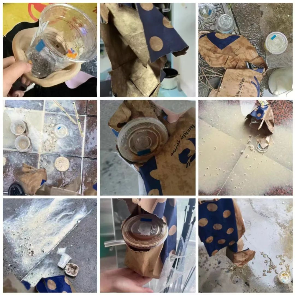 雨天自提瑞幸咖啡频频洒漏,纸质打包袋为何成了消费者吐槽焦点 雨天自提瑞幸咖啡频频洒漏,纸质打包袋为何成了消费者吐槽焦点