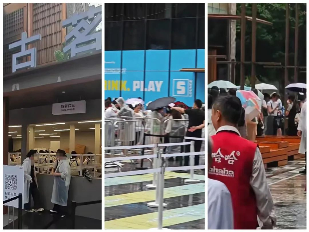 古茗上海首家快闪店开业两分钟涌入五千杯订单,联名《恋与深空》引爆粉丝热情 古茗上海首家快闪店开业两分钟涌入五千杯订单,联名《恋与深空》引爆粉丝热情