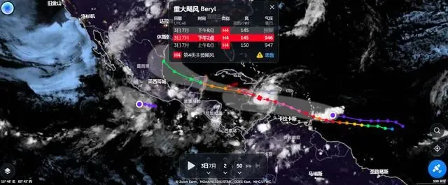 大西洋飓风季异常活跃，中美洲咖啡产区面临产量与出口双重考验