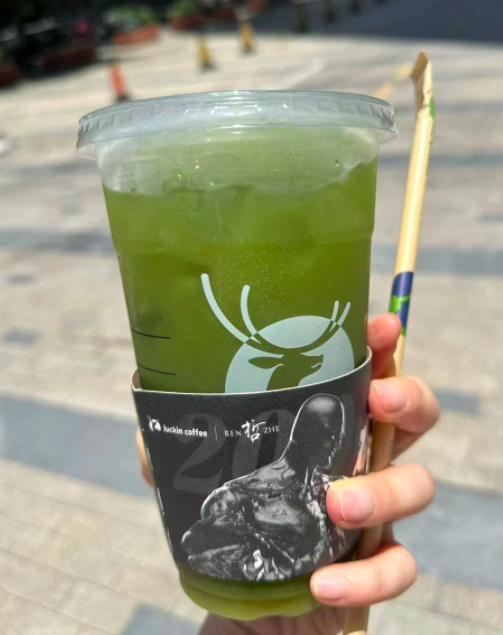 瑞幸抹茶柠檬茶测评:颜值清新的绿色饮品为何被吐槽抹茶味几乎缺席 瑞幸抹茶柠檬茶测评:颜值清新的绿色饮品为何被吐槽抹茶味几乎缺席