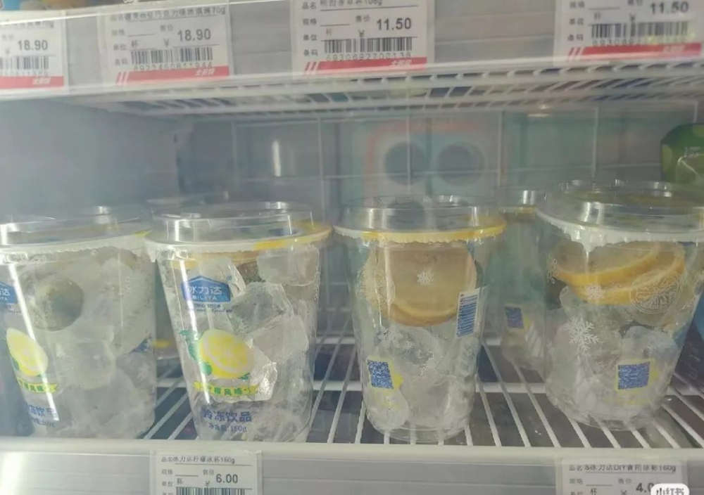 蜜雪冰城1元冰杯上线即遭门店下架,加盟商成本与利润矛盾浮出水面 蜜雪冰城1元冰杯上线即遭门店下架,加盟商成本与利润矛盾浮出水面