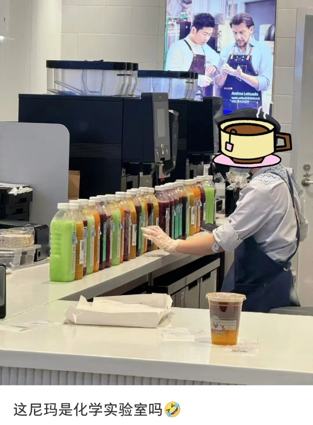 瑞幸新品路线转向茶饮?员工爆料八月将推轻乳茶“轻轻茉莉” 瑞幸新品路线转向茶饮?员工爆料八月将推轻乳茶“轻轻茉莉”