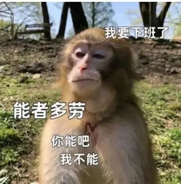瑞幸推全量扫码打烊新规引发员工不满,操作繁琐频现系统故障 瑞幸推全量扫码打烊新规引发员工不满,操作繁琐频现系统故障
