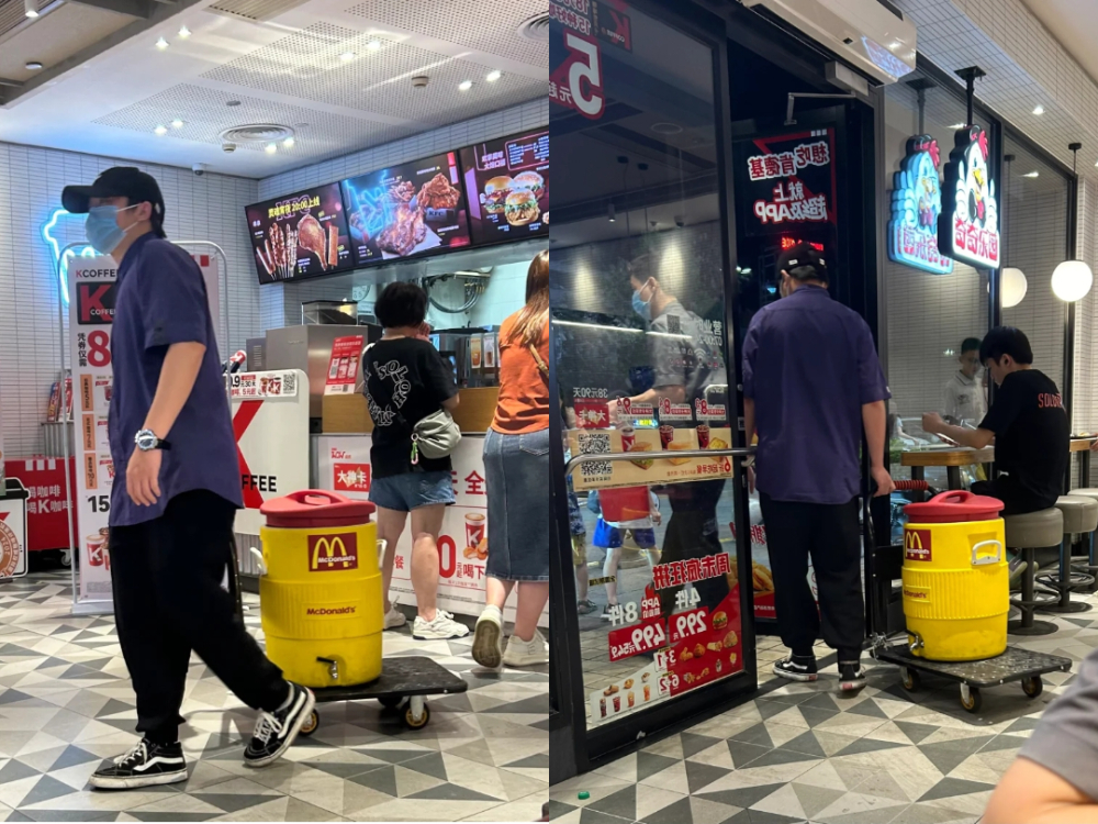 麦当劳与肯德基员工互借冰块走红，同行之间也有暖心互助日常