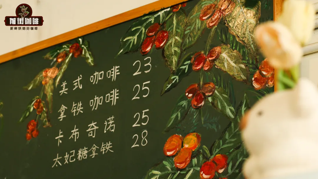 拿铁咖啡为何经久不衰？解析其风味特点、流行原因与拉花艺术的起源