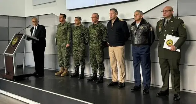 哥伦比亚政府中止与武装派别停火,咖啡主产区或受冲突冲击 哥伦比亚政府中止与武装派别停火,咖啡主产区或受冲突冲击