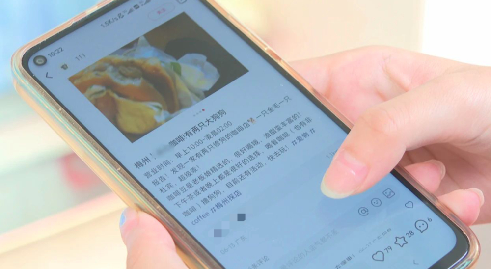 应聘咖啡店暑假工先交押金?梅州14名学生未上岗即被收费,执法部门介入 应聘咖啡店暑假工先交押金?梅州14名学生未上岗即被收费,执法部门介入