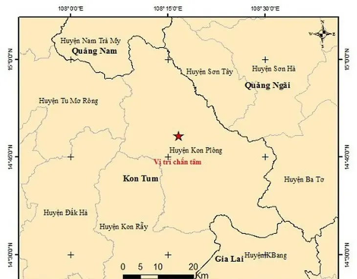 越南昆嵩省24小时连震32次,咖啡主产区面临减产风险 越南昆嵩省24小时连震32次,咖啡主产区面临减产风险