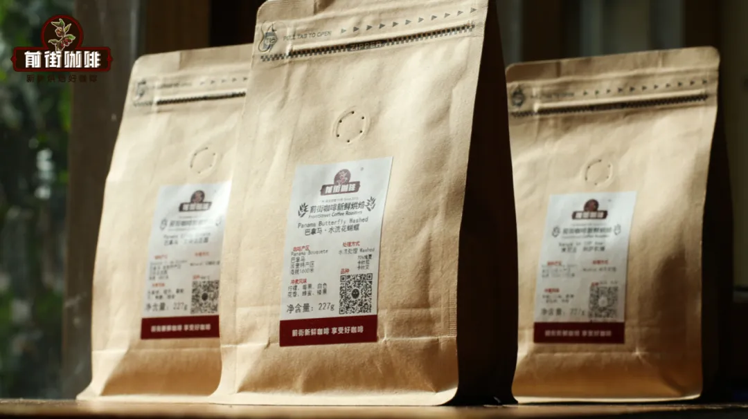 手冲新手进阶:陌生咖啡豆的萃取方案制定与烘焙度辨识指南 手冲新手进阶:陌生咖啡豆的萃取方案制定与烘焙度辨识指南