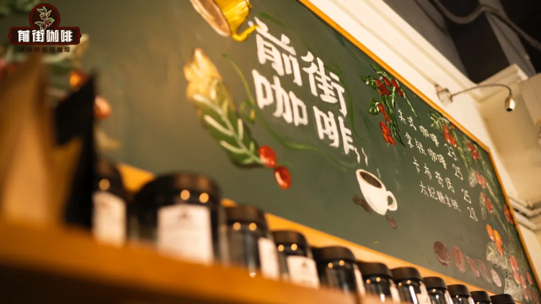 SOE为何普遍偏酸?从拼配豆历史到精品咖啡浪潮的意式演变 SOE为何普遍偏酸?从拼配豆历史到精品咖啡浪潮的意式演变