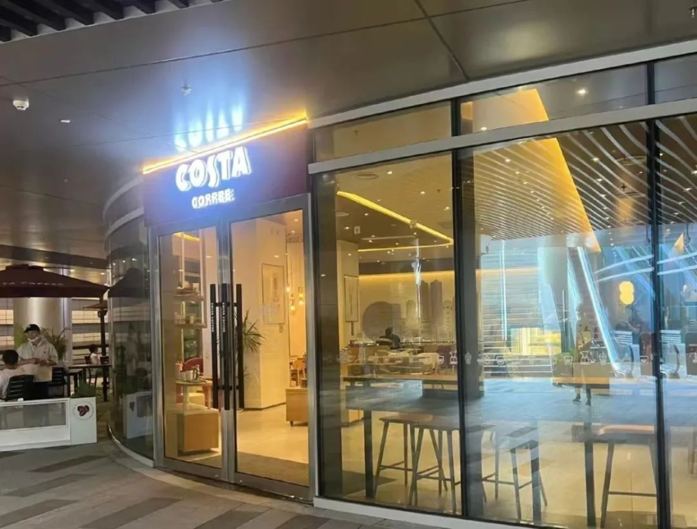COSTA咖啡江西门店清零,南京多家停业,昔日星巴克劲敌为何节节败退 COSTA咖啡江西门店清零,南京多家停业,昔日星巴克劲敌为何节节败退