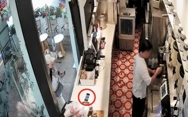 奶茶店员私换收款码侵占四万元被刑拘,企业内控漏洞引关注 奶茶店员私换收款码侵占四万元被刑拘,企业内控漏洞引关注