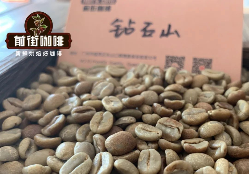 翡翠庄园钻石山咖啡豆解析：巴拿马名庄的非瑰夏品牌与风味特征