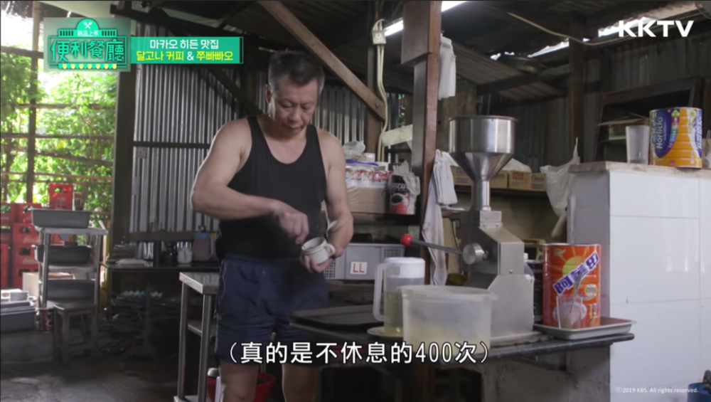 冷冻版400次咖啡怎么做?意式浓缩与速溶冻干粉实测对比,哪个更好喝 冷冻版400次咖啡怎么做?意式浓缩与速溶冻干粉实测对比,哪个更好喝