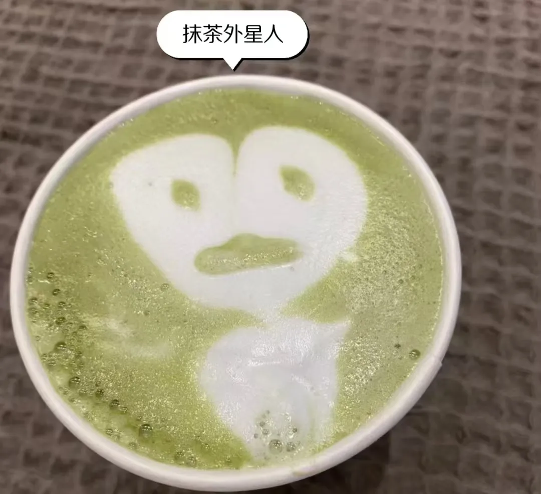 咖啡拉花究竟有多难?从手残到高手的真实进阶之路 咖啡拉花究竟有多难?从手残到高手的真实进阶之路