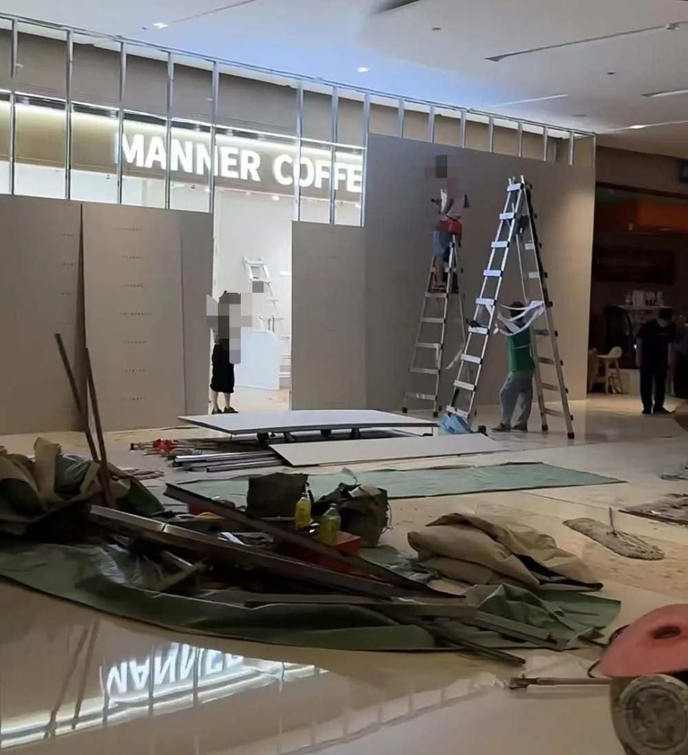 重庆万象城Manner烘焙店合同期满撤场,唯一烘焙门店关闭引消费者不舍 重庆万象城Manner烘焙店合同期满撤场,唯一烘焙门店关闭引消费者不舍