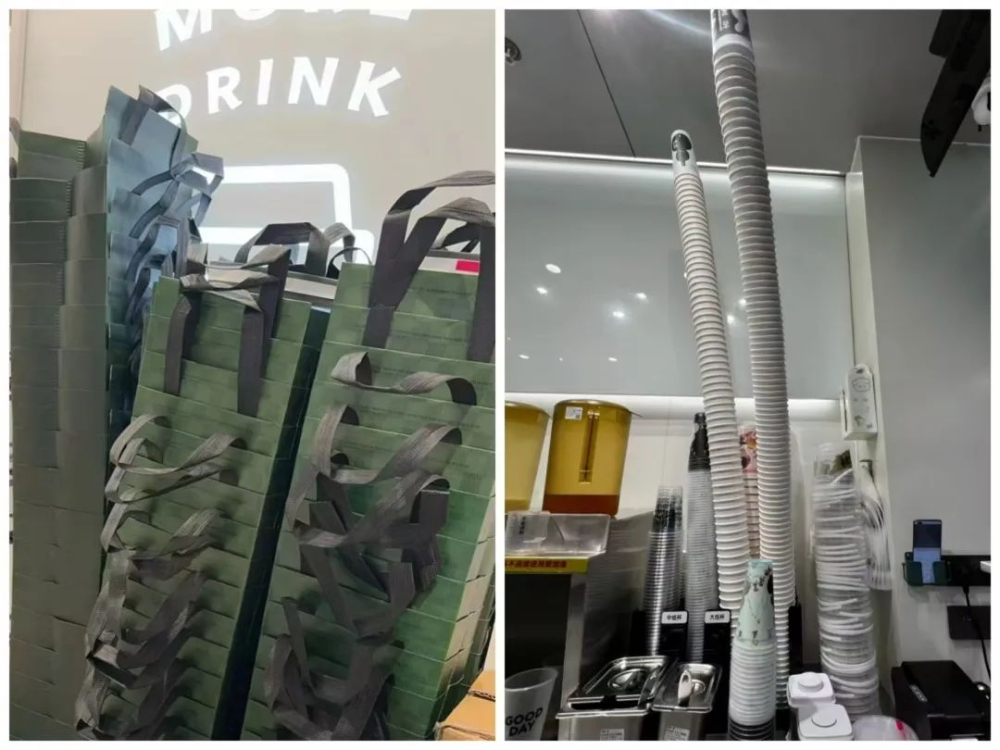 立秋订单潮引发门店冲突:瑞幸员工口角升级为肢体争执 立秋订单潮引发门店冲突:瑞幸员工口角升级为肢体争执